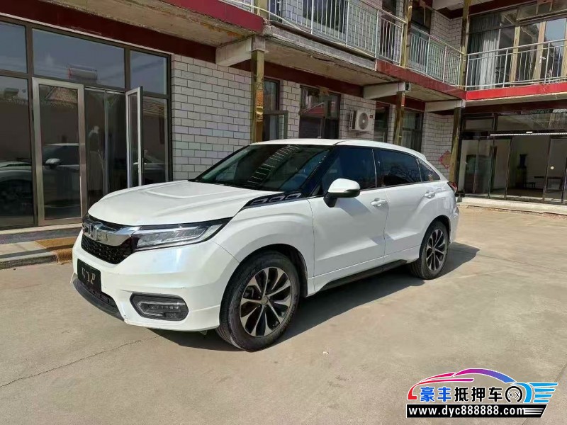 17年本田冠道轿车抵押车出售