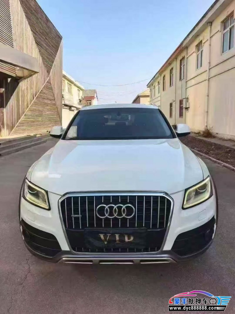 抵押车出售17年奥迪Q5轿车