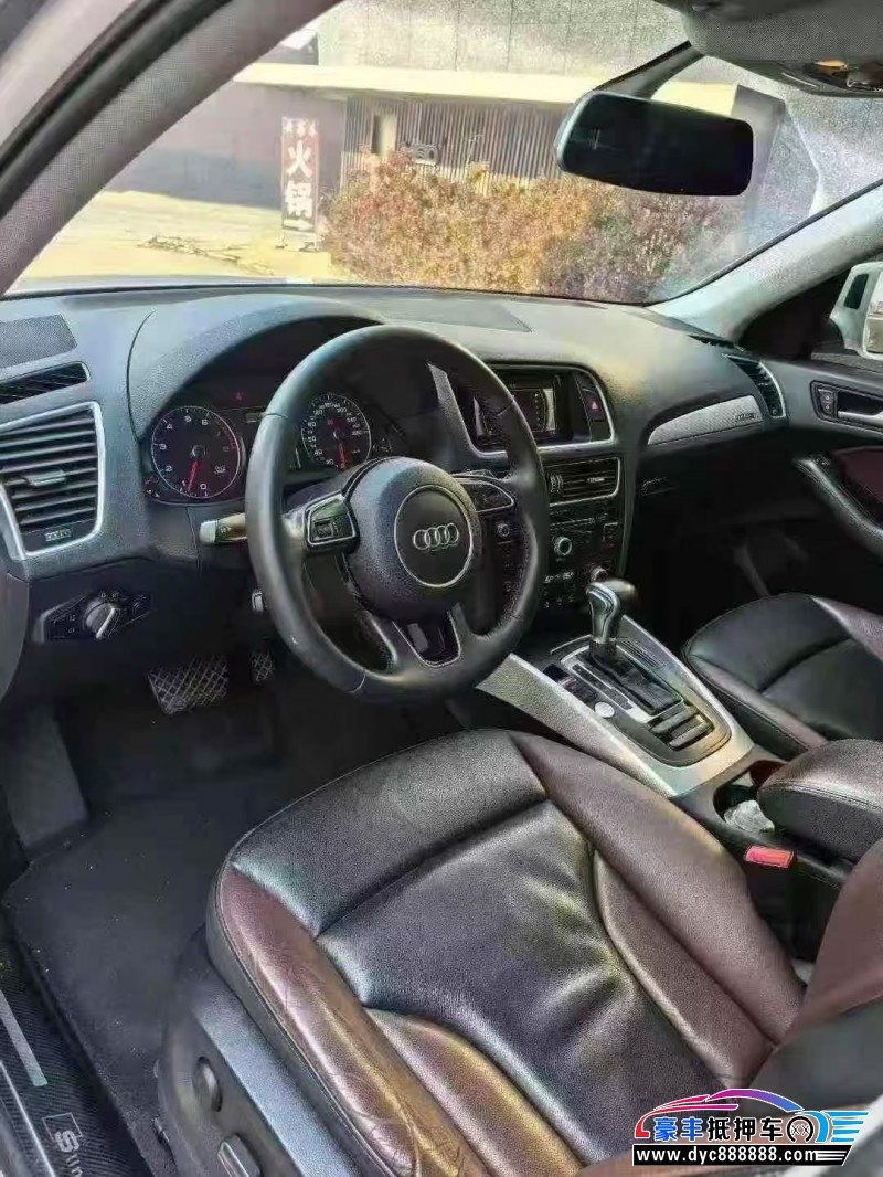 17年奥迪Q5轿车抵押车出售