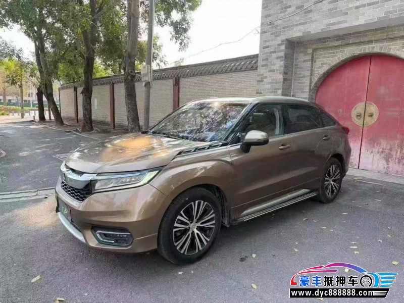 17年本田冠道轿车抵押车出售