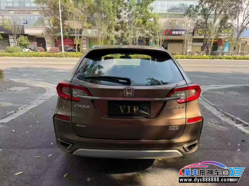 17年本田冠道轿车抵押车出售