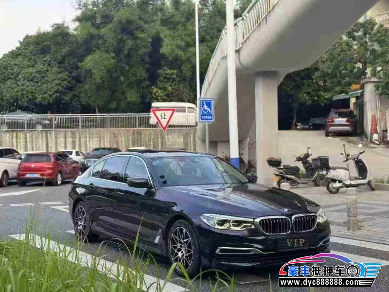 20年宝马5系轿车抵押车出售