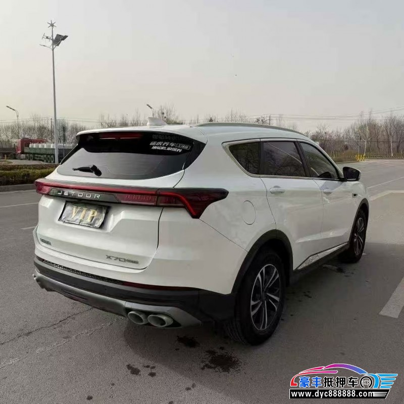 20年捷途X70轿车抵押车出售