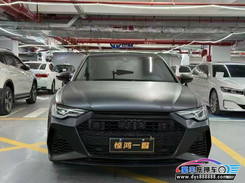 抵押车出售20年奥迪A6L轿车