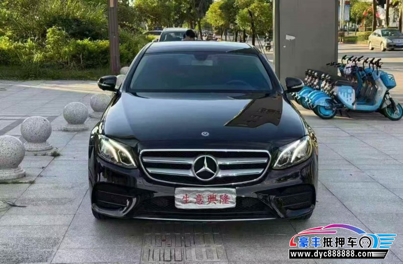 19年奔驰E轿车抵押车出售