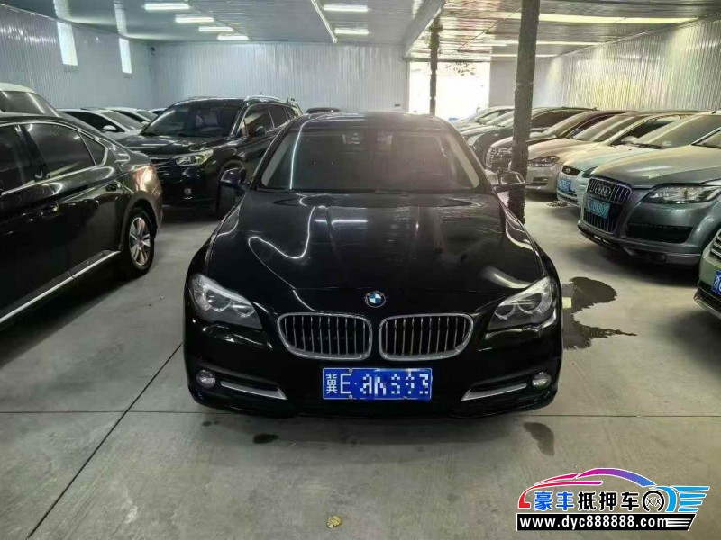 16年宝马5系轿车抵押车出售