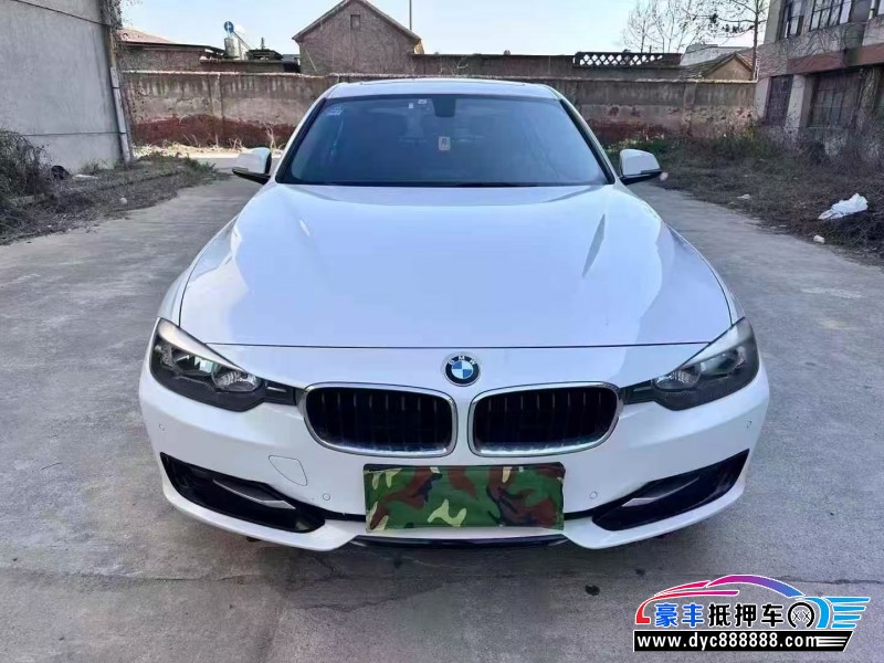 14年宝马3系轿车抵押车出售