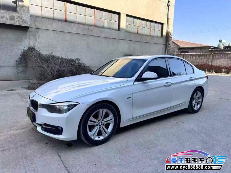 14年宝马3系轿车抵押车出售