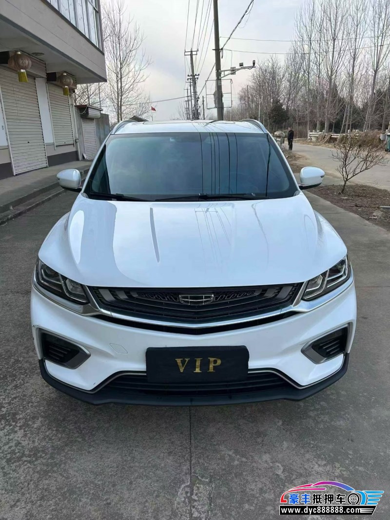 抵押车出售21年吉利缤越轿车