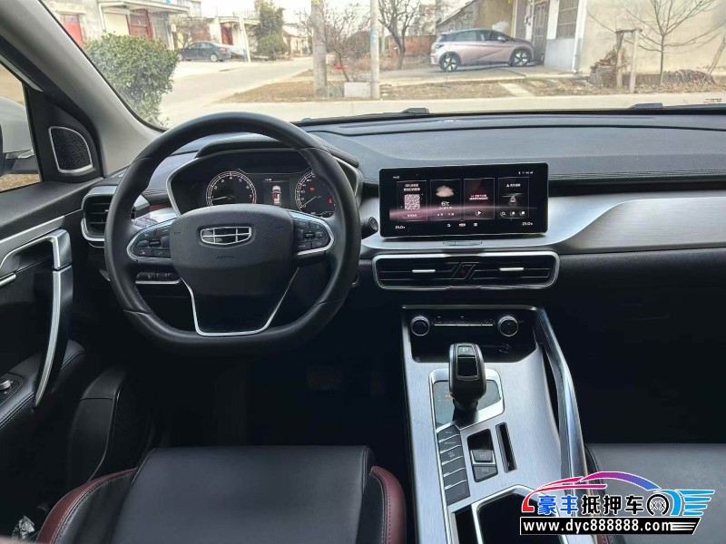 21年吉利缤越轿车抵押车出售