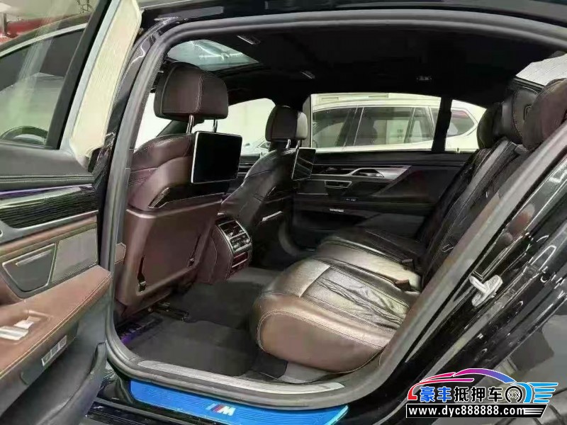 18年宝马7系轿车抵押车出售