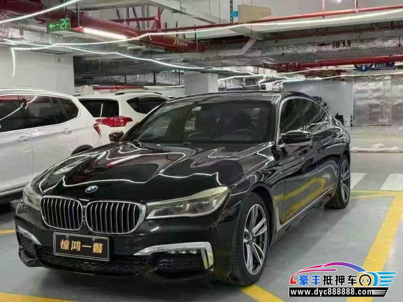18年宝马7系轿车抵押车出售