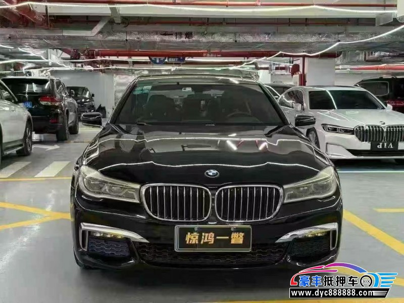 18年宝马7系轿车抵押车出售