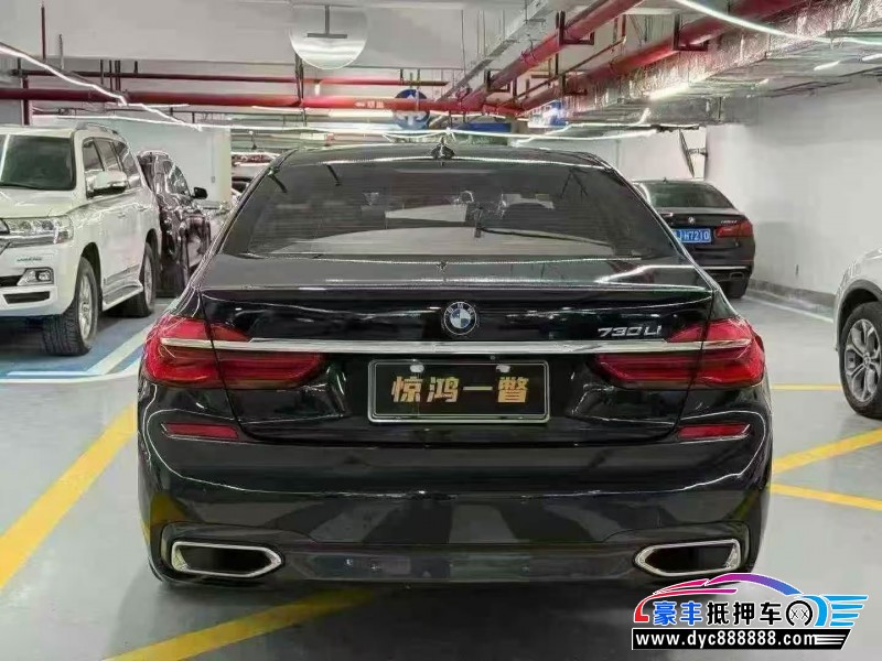 18年宝马7系轿车抵押车出售