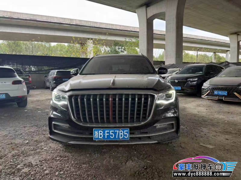 抵押车出售20年红旗HS7轿车