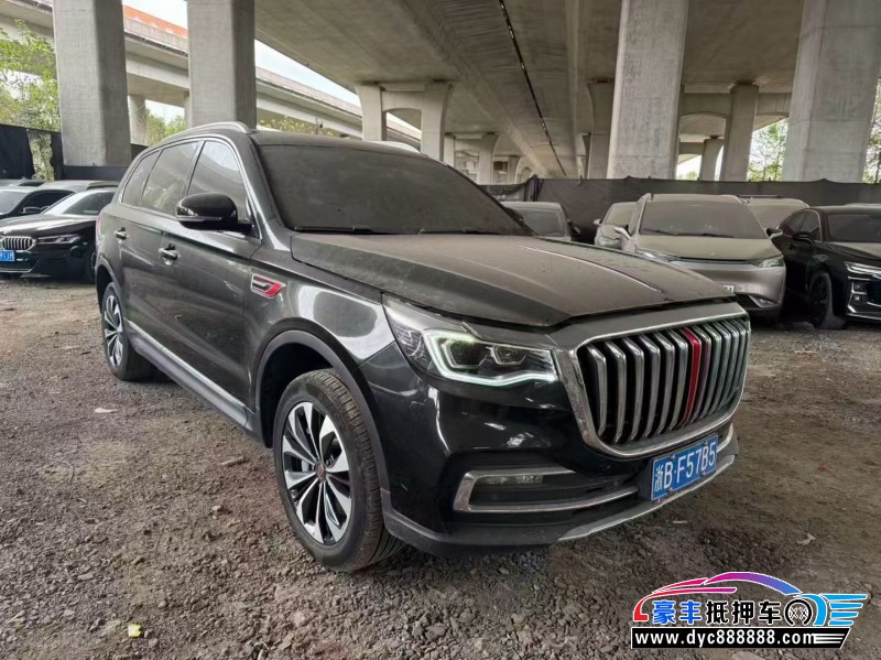 20年红旗HS7轿车抵押车出售