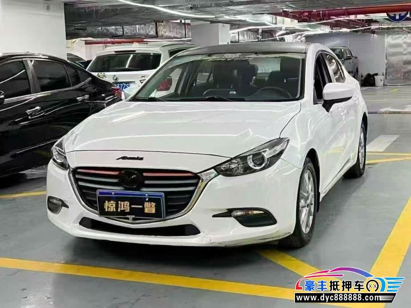 18年马自达昂克赛拉轿车抵押车出售