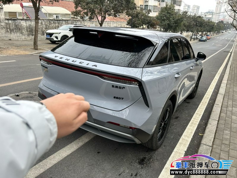 24年启辰大V轿车抵押车出售