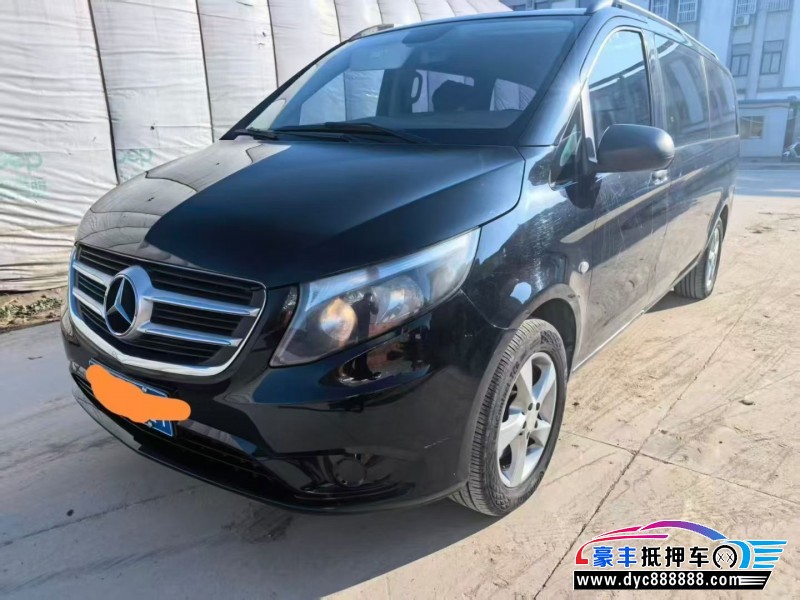 18年奔驰威霆轿车抵押车出售