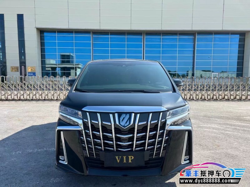 抵押车出售22年丰田埃尔法轿车