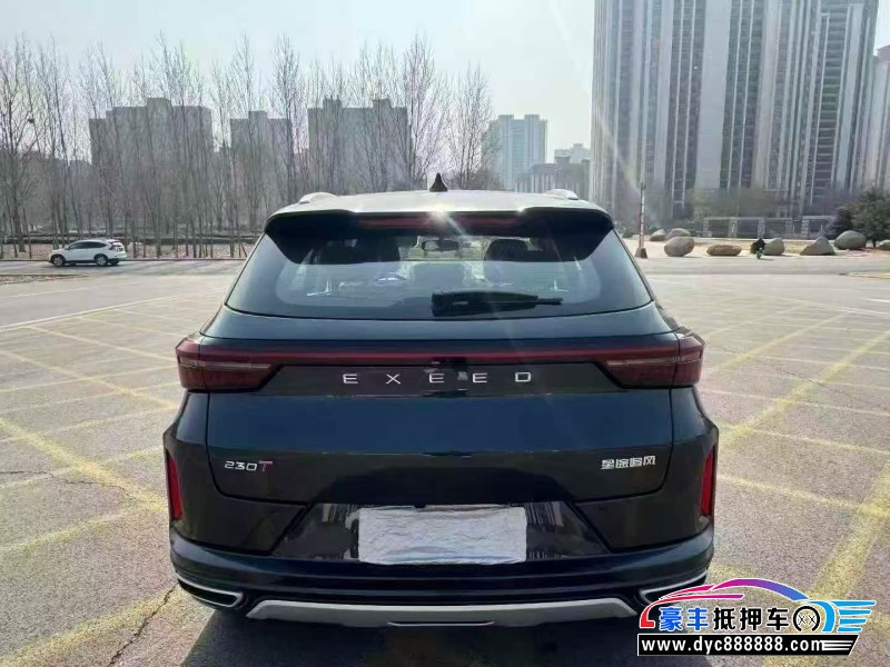 25年奇瑞星途追风轿车抵押车出售