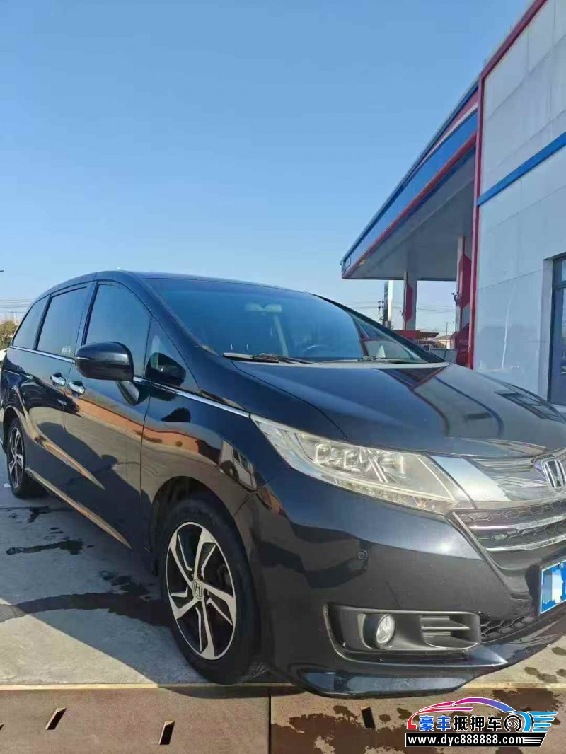 18年本田奥德赛轿车抵押车出售