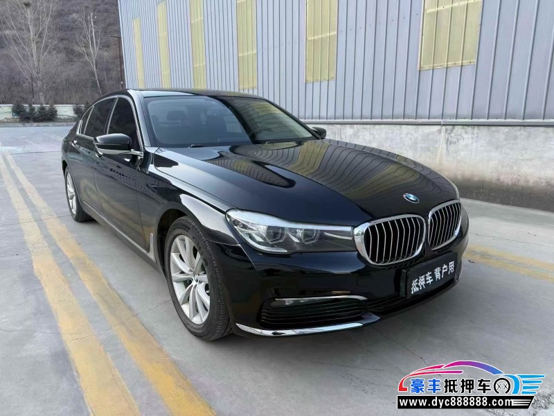 17年宝马7系轿车抵押车出售