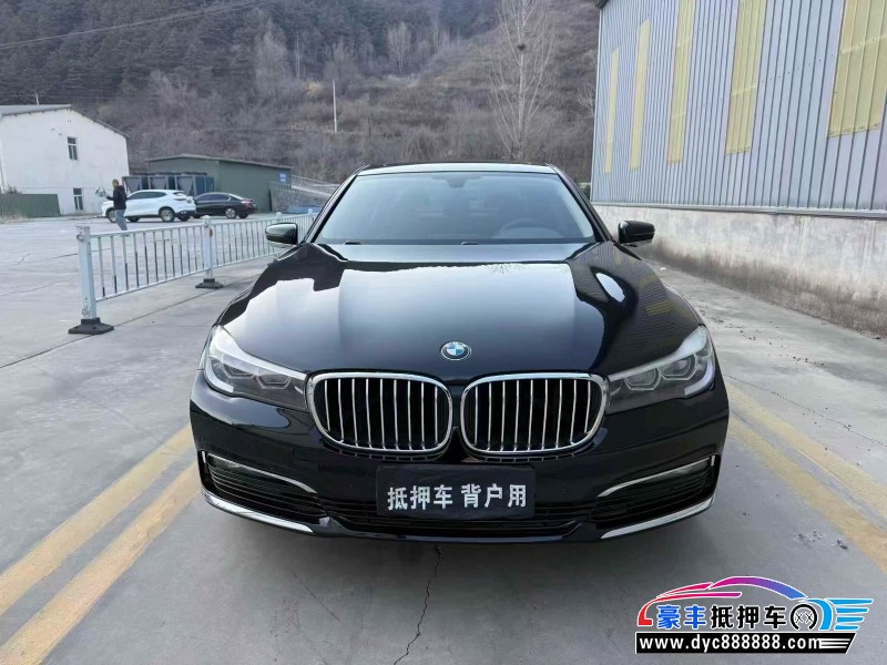 17年宝马7系轿车抵押车出售