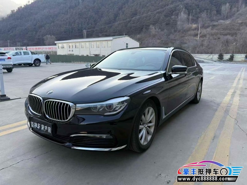 17年宝马7系轿车抵押车出售