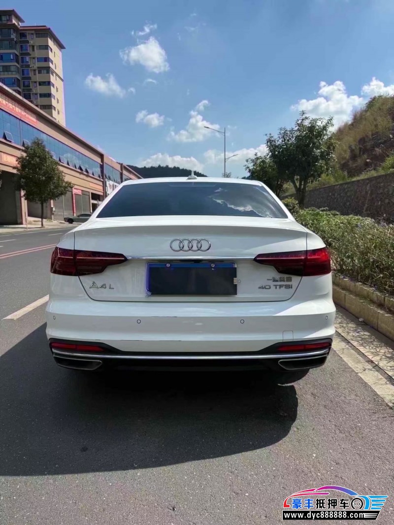 21年奥迪A4L轿车抵押车出售