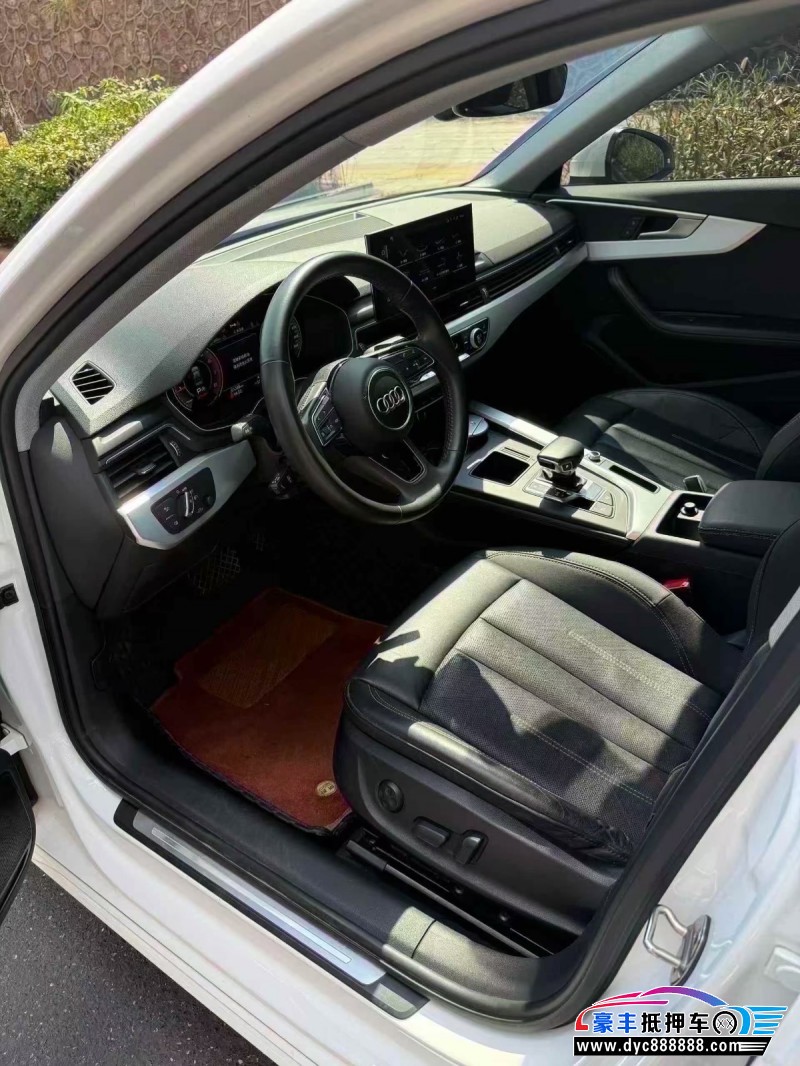 21年奥迪A4L轿车抵押车出售