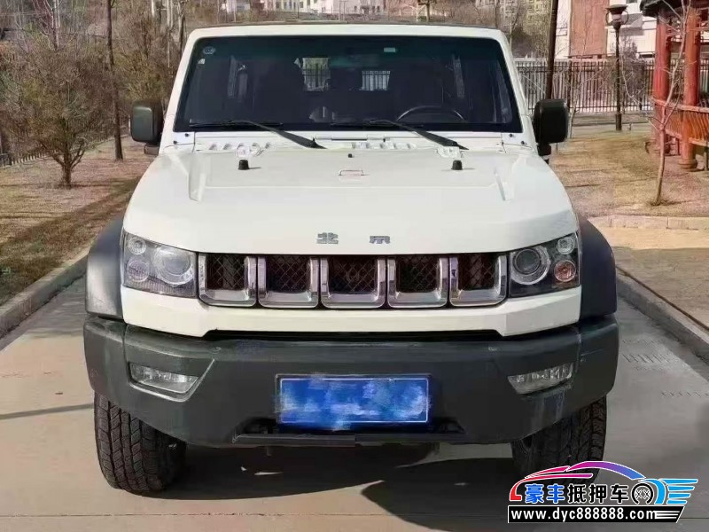 18年北京BJ40轿车抵押车出售