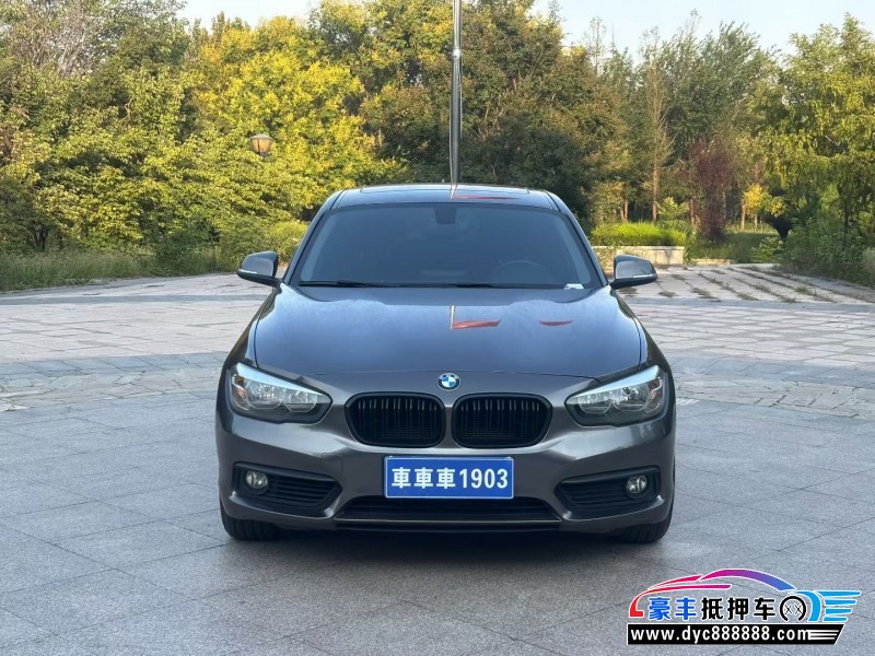 抵押车出售19年宝马1系轿车