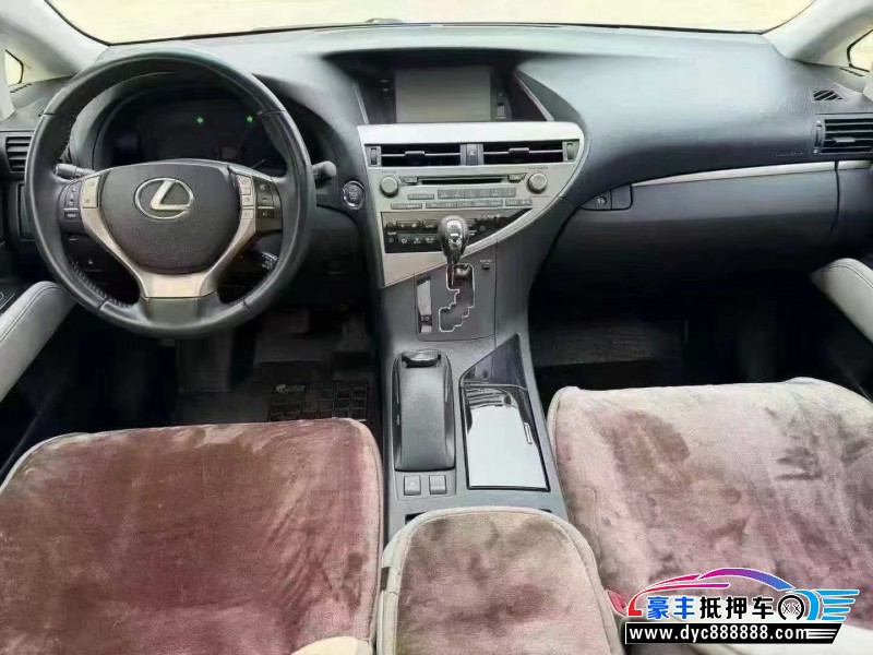 13年雷克萨斯RX轿车抵押车出售
