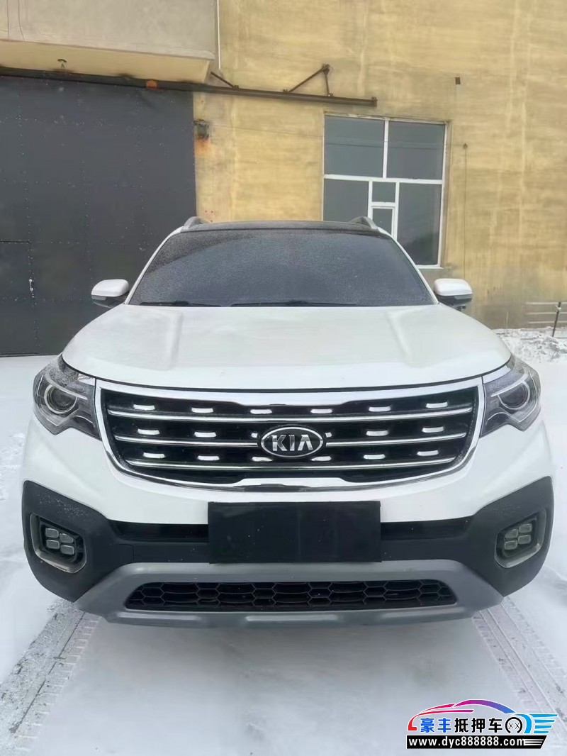 抵押车出售20年起亚智跑轿车