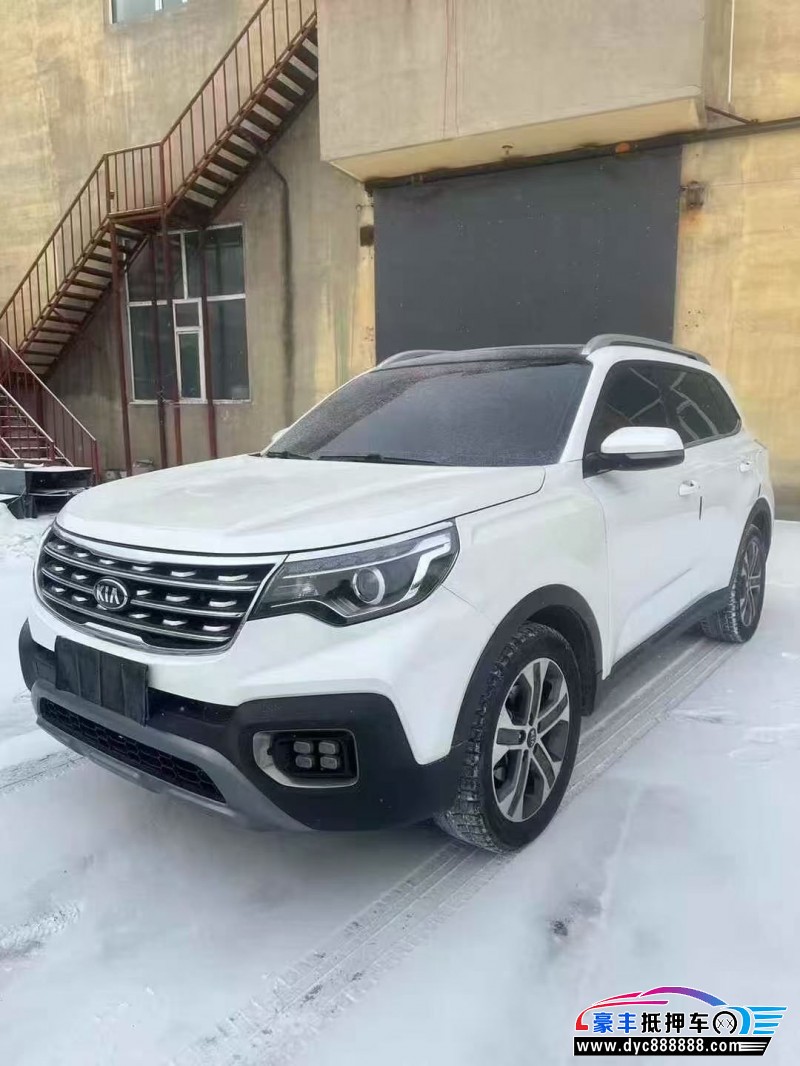 20年起亚智跑轿车抵押车出售