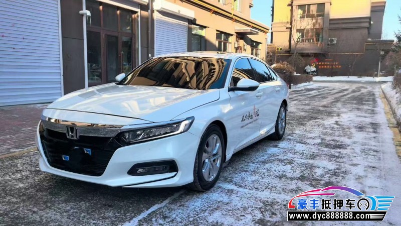 20年本田雅阁轿车抵押车出售