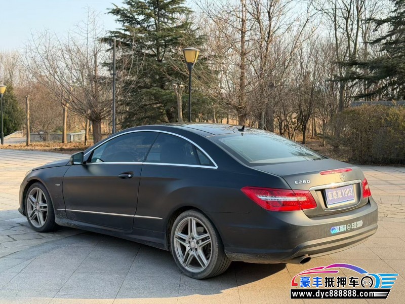 12年奔驰E轿车抵押车出售