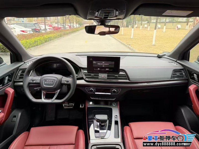 25年奥迪Q5轿车抵押车出售