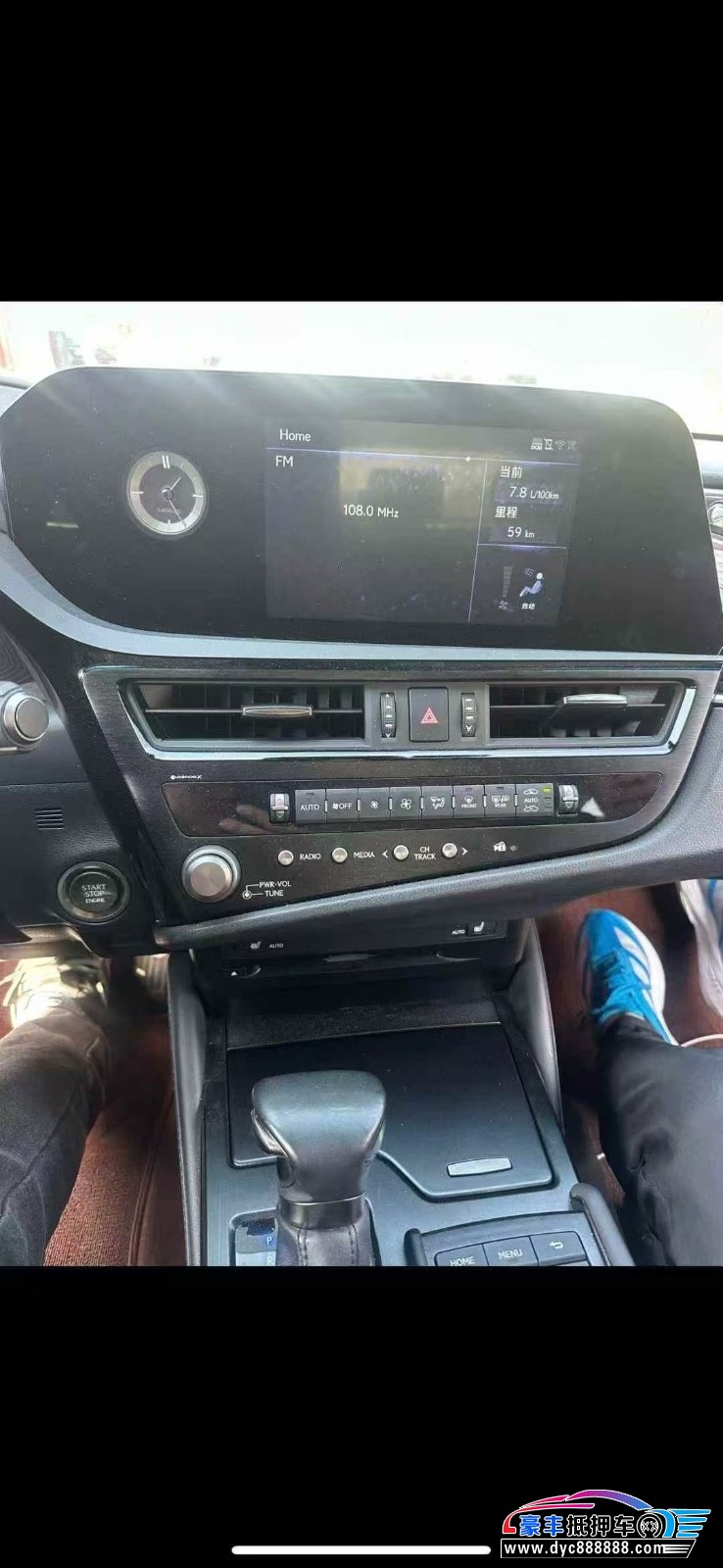 22年雷克萨斯ES轿车抵押车出售