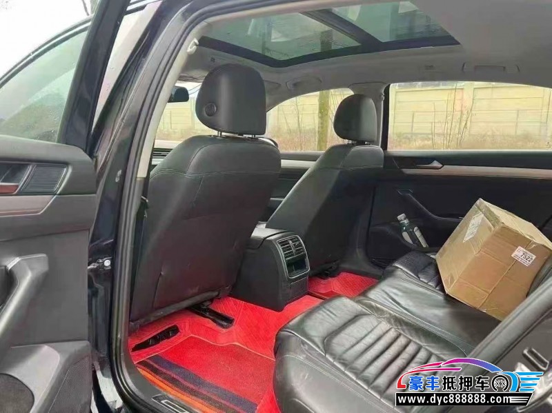 17年大众迈腾轿车抵押车出售