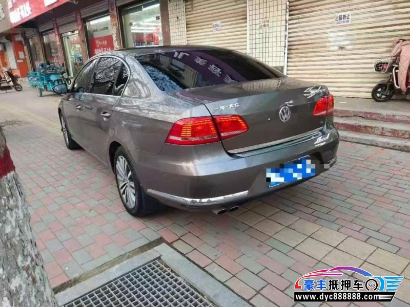 15年大众迈腾轿车抵押车出售