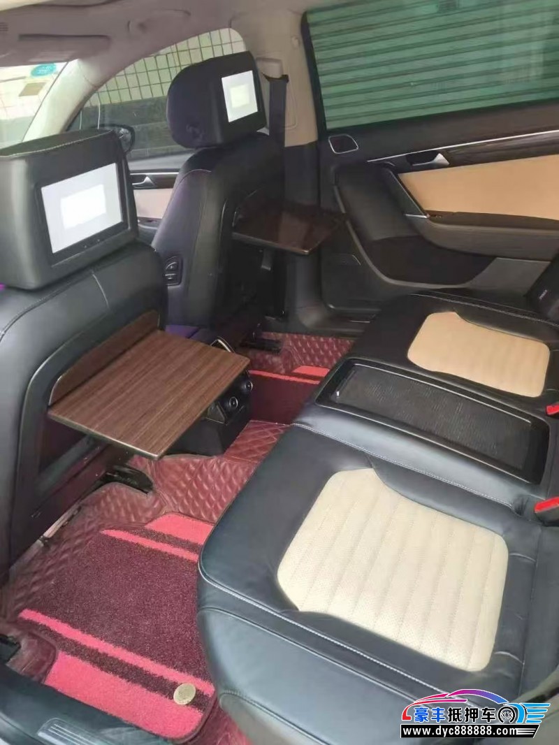 15年大众迈腾轿车抵押车出售