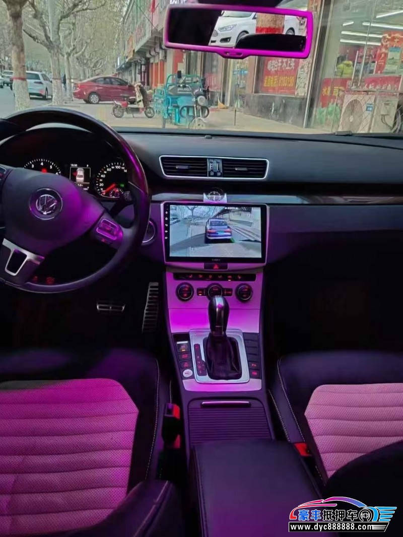 15年大众迈腾轿车抵押车出售