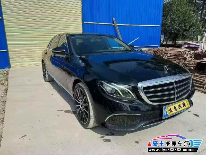 17年奔驰E轿车抵押车出售