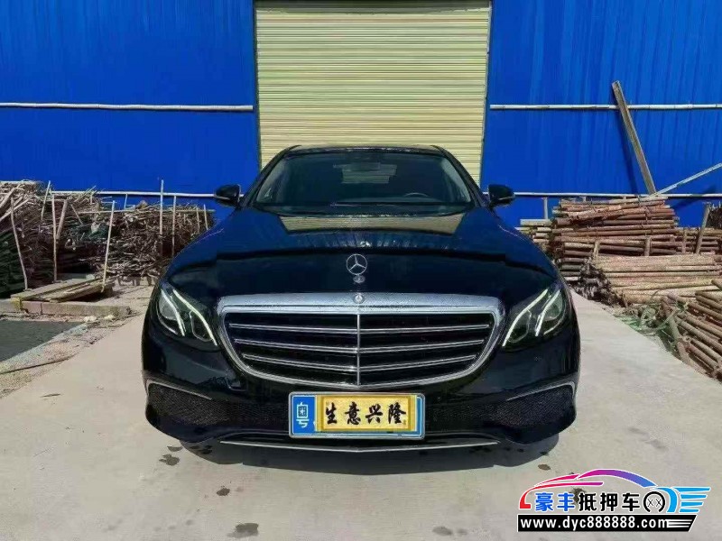 17年奔驰E轿车抵押车出售