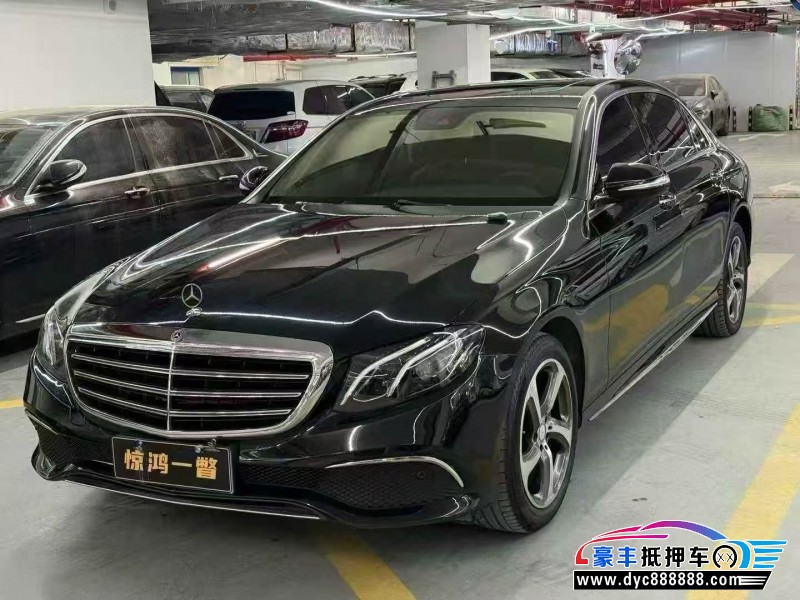 17年奔驰E轿车抵押车出售