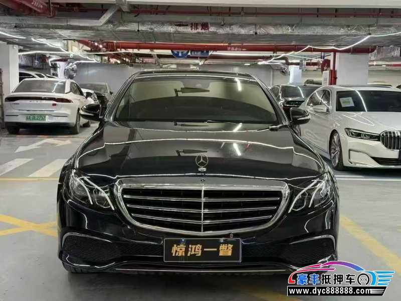 17年奔驰E轿车抵押车出售