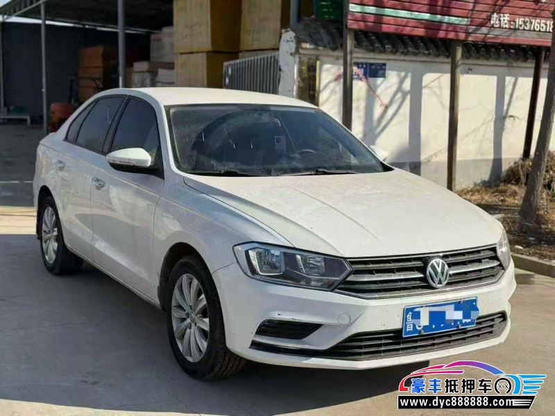 20年大众宝来轿车抵押车出售
