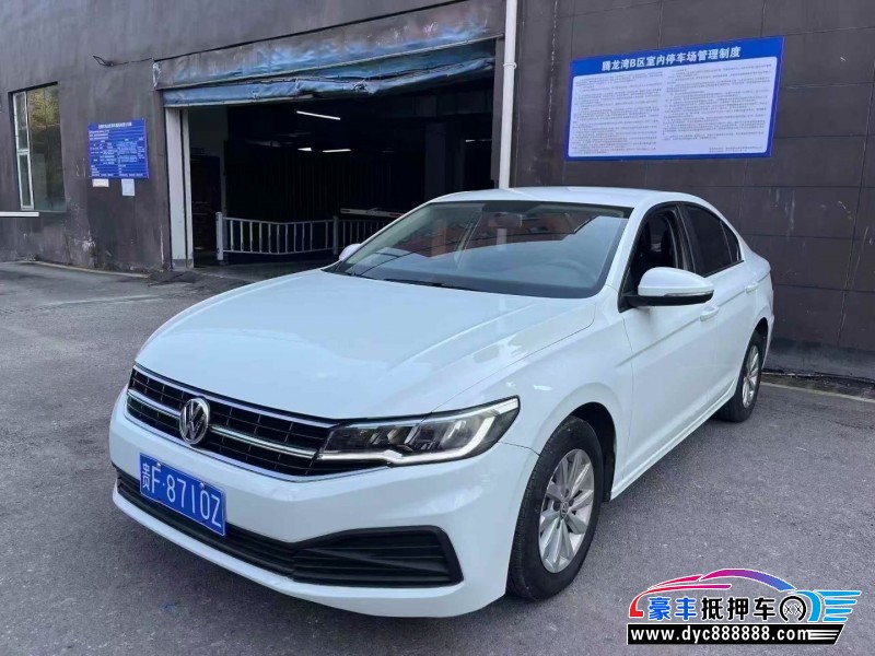 19年大众宝来轿车抵押车出售